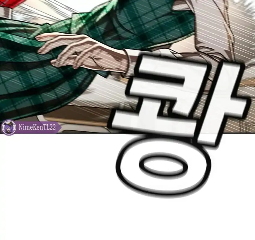 Plaything Chapter 63 Gambar 42