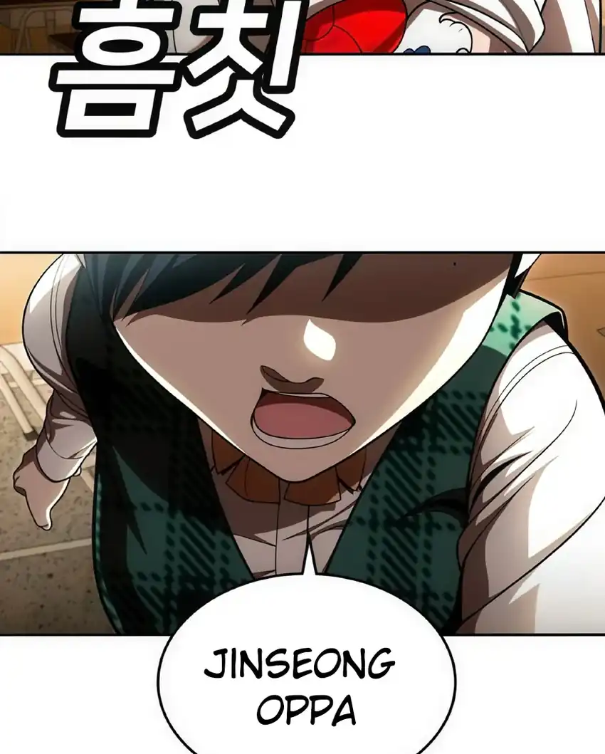 Plaything Chapter 63 Gambar 90