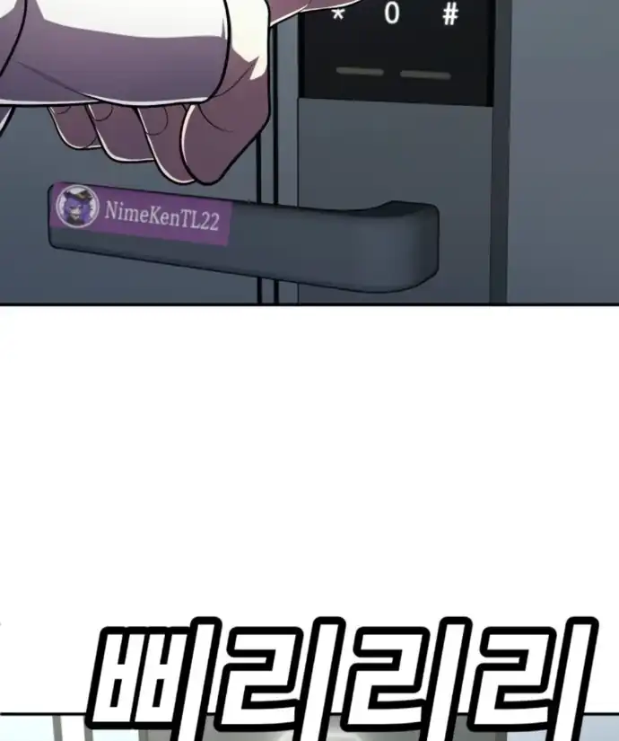 Plaything Chapter 64 Gambar 219