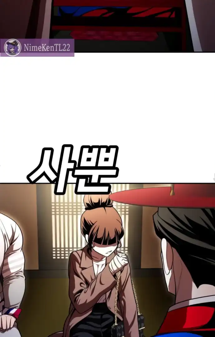 Plaything Chapter 64 Gambar 30