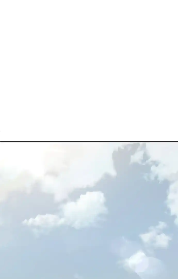 Plaything Chapter 65 Gambar 15