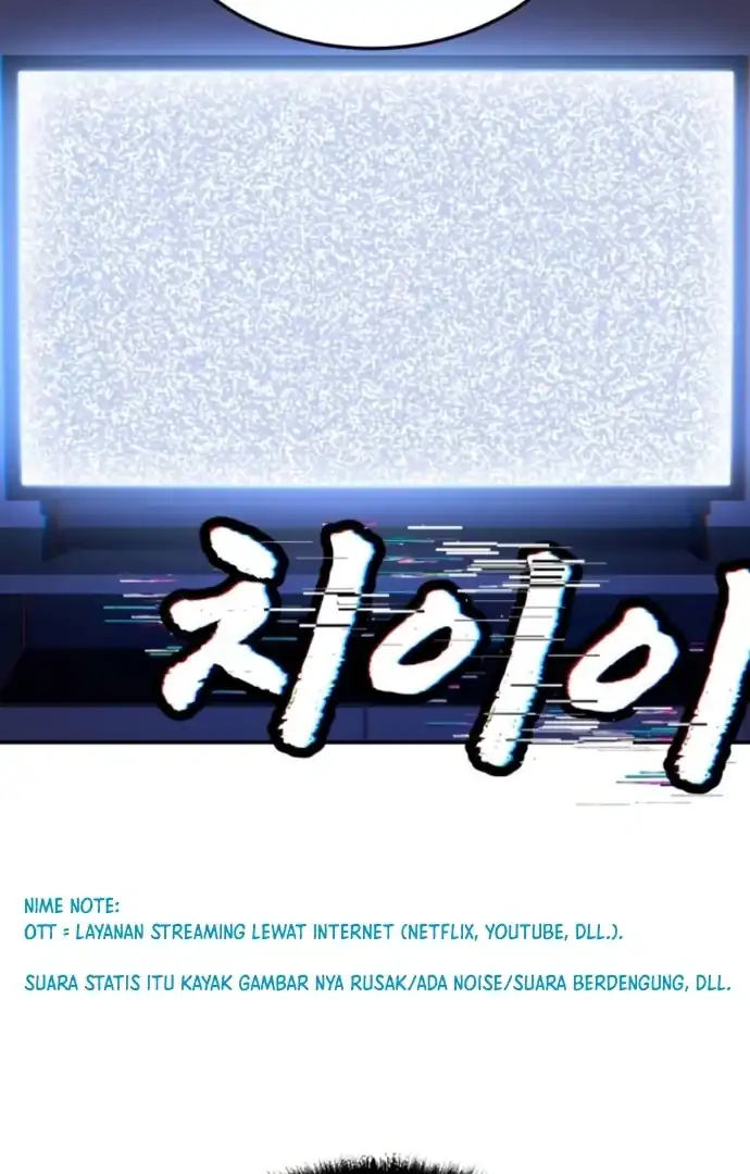 Plaything Chapter 65 Gambar 158