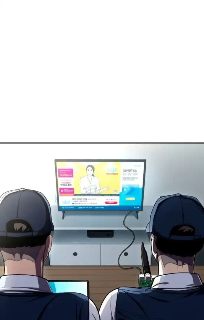 Plaything Chapter 65 Gambar 75