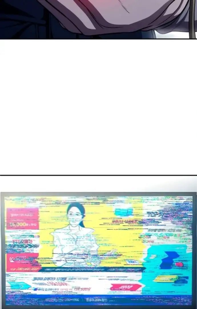 Plaything Chapter 65 Gambar 78