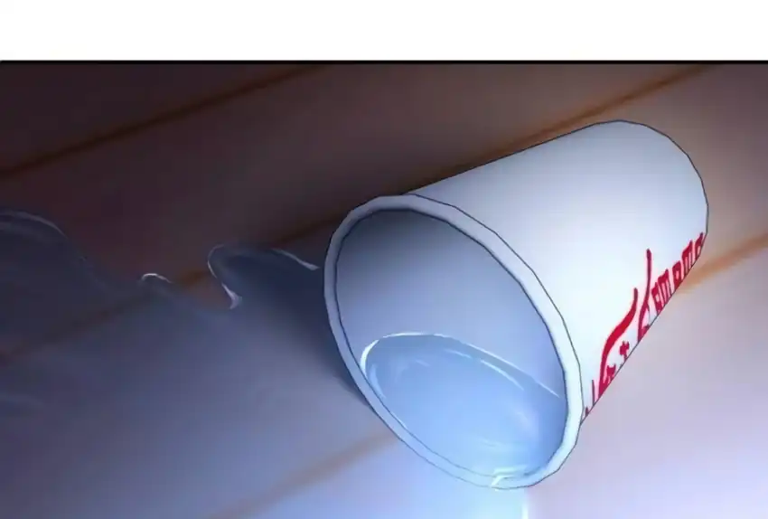 Plaything Chapter 66 Gambar 115