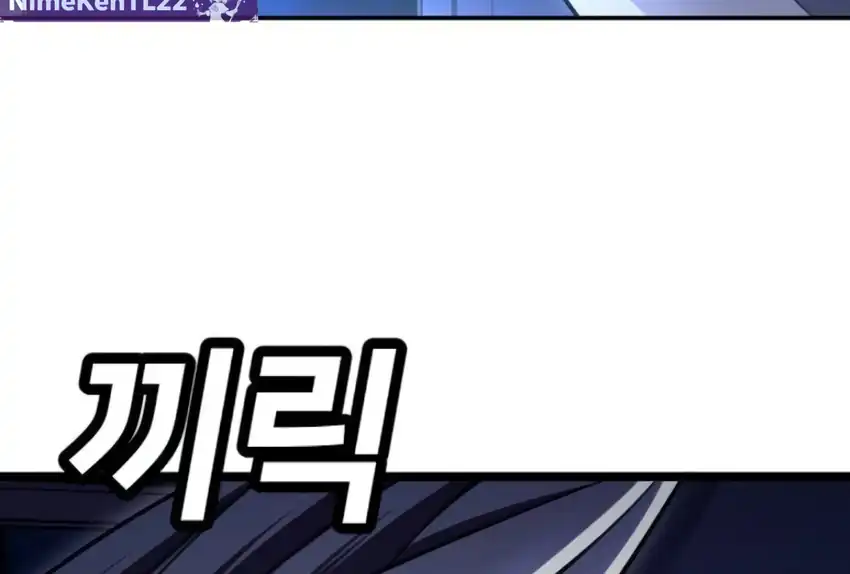 Plaything Chapter 66 Gambar 135