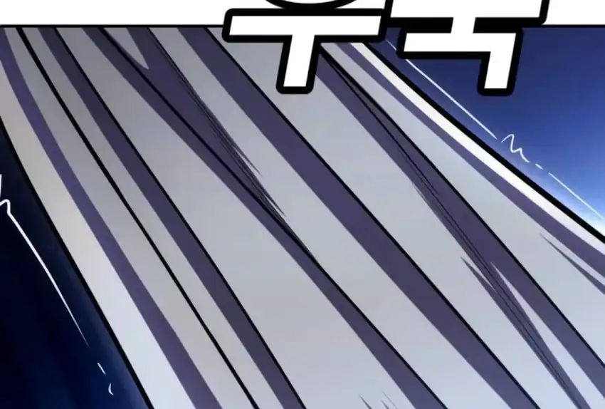 Plaything Chapter 66 Gambar 140