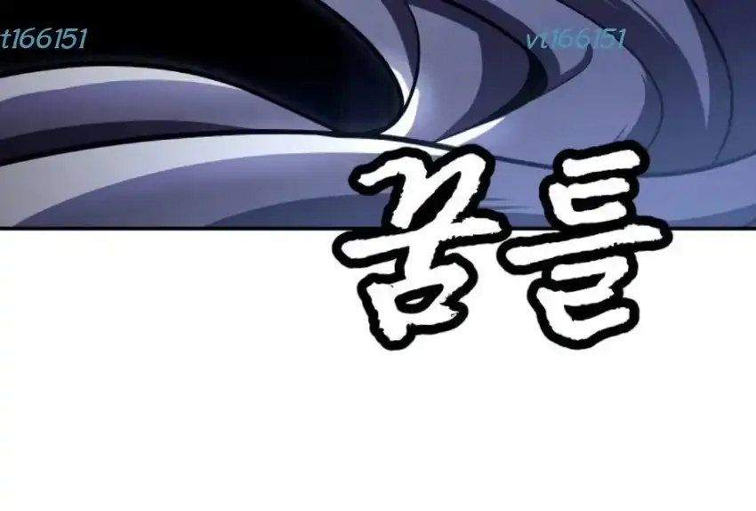 Plaything Chapter 66 Gambar 143