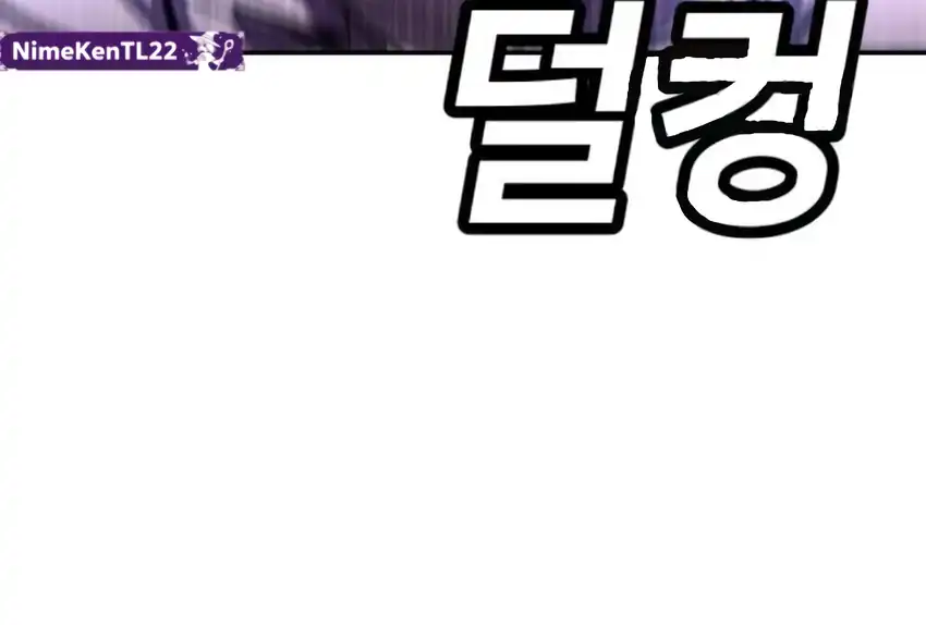 Plaything Chapter 66 Gambar 207