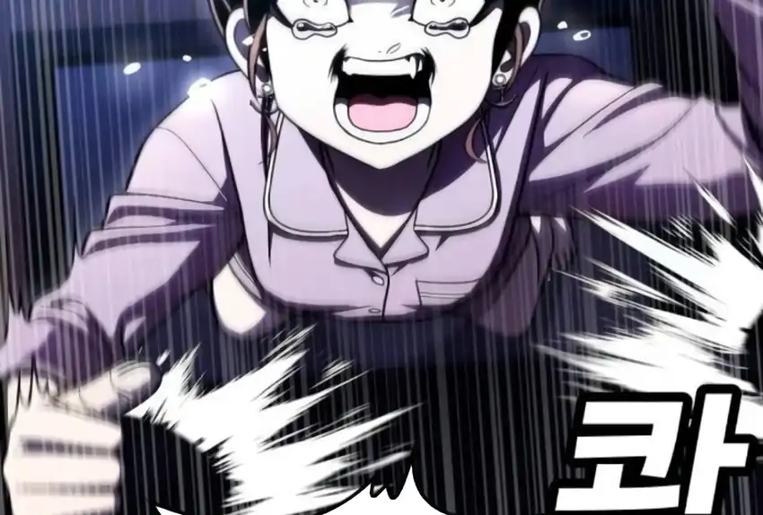 Plaything Chapter 66 Gambar 214