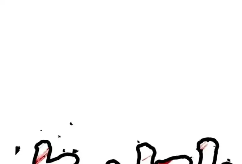 Plaything Chapter 66 Gambar 22