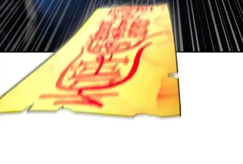 Plaything Chapter 66 Gambar 230