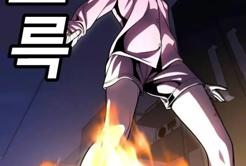 Plaything Chapter 66 Gambar 244