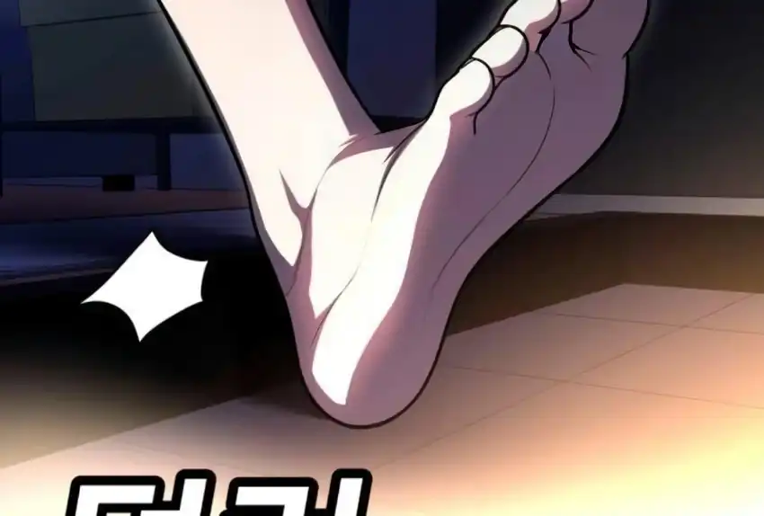 Plaything Chapter 66 Gambar 254