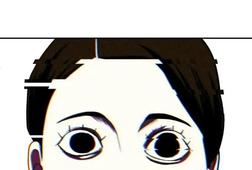 Plaything Chapter 66 Gambar 264