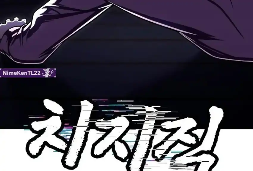 Plaything Chapter 66 Gambar 269