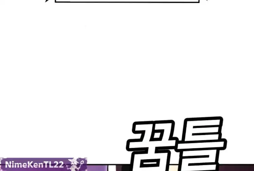 Plaything Chapter 66 Gambar 291