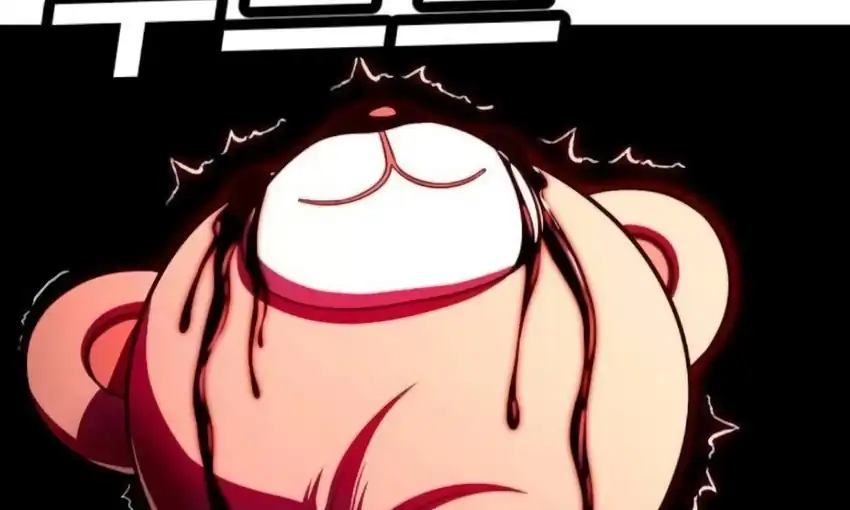 Plaything Chapter 66 Gambar 308