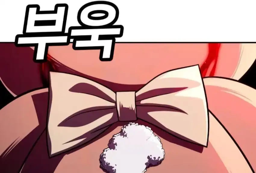 Plaything Chapter 66 Gambar 311