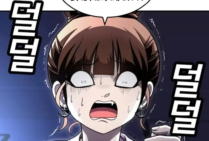 Plaything Chapter 66 Gambar 35