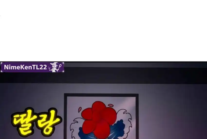 Plaything Chapter 66 Gambar 360