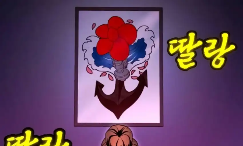 Plaything Chapter 66 Gambar 364