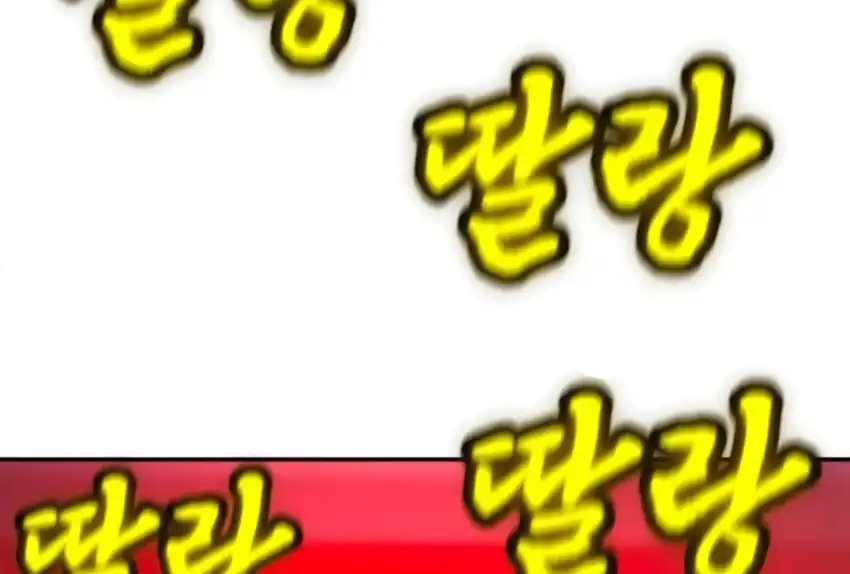 Plaything Chapter 66 Gambar 373