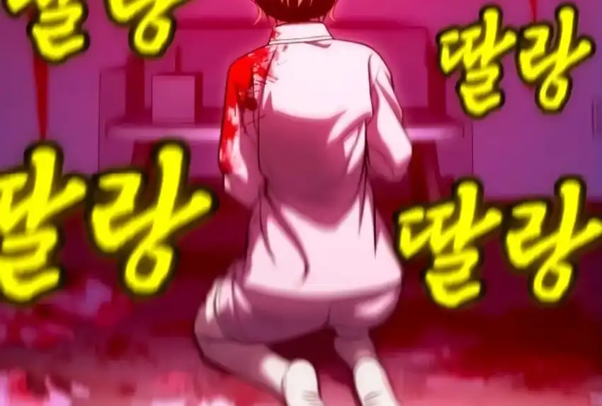 Plaything Chapter 66 Gambar 375