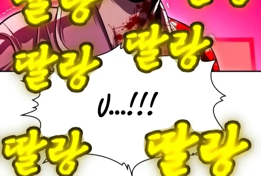 Plaything Chapter 66 Gambar 379