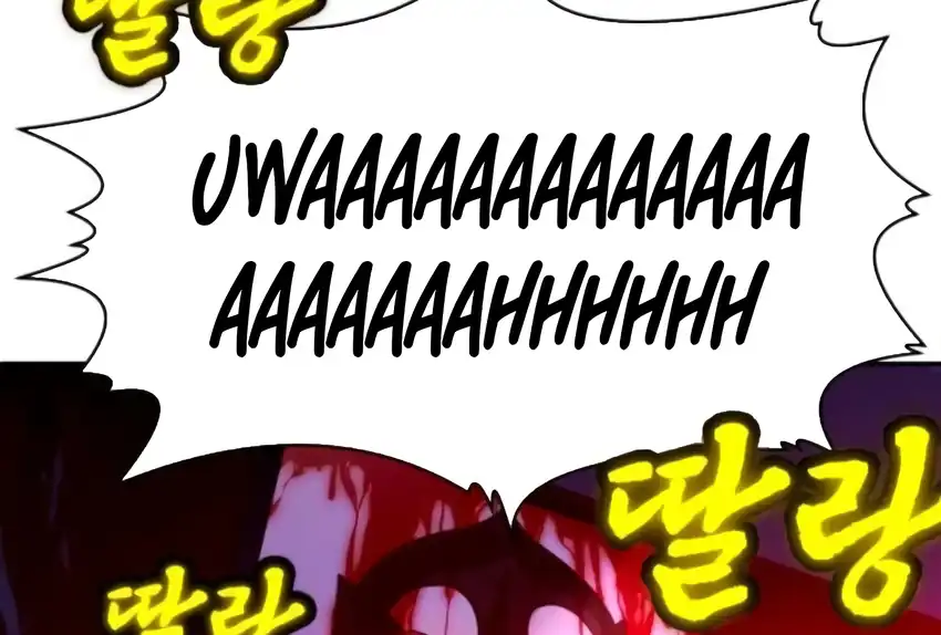 Plaything Chapter 66 Gambar 381