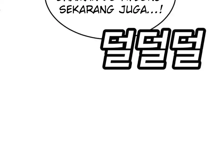 Plaything Chapter 66 Gambar 42