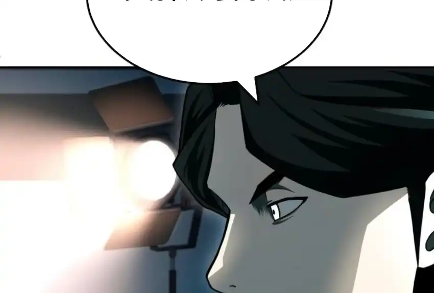 Plaything Chapter 66 Gambar 435