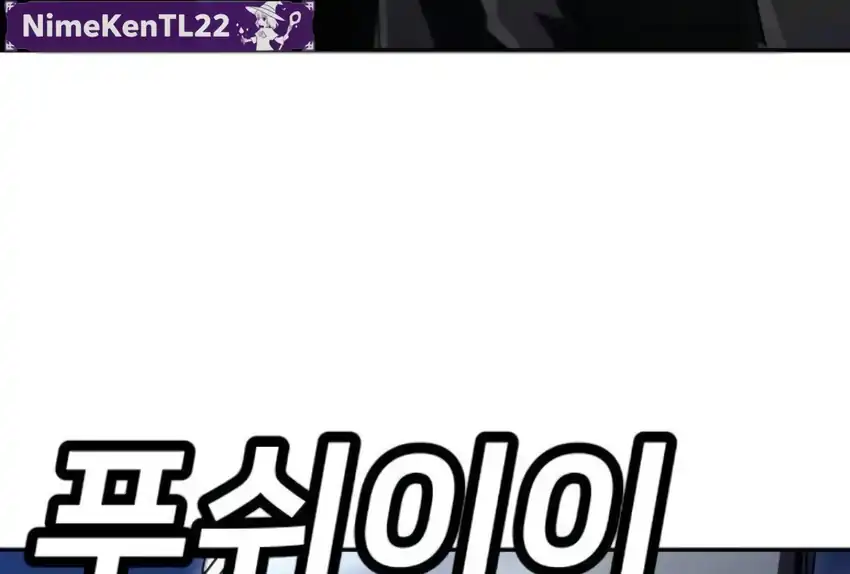 Plaything Chapter 66 Gambar 455