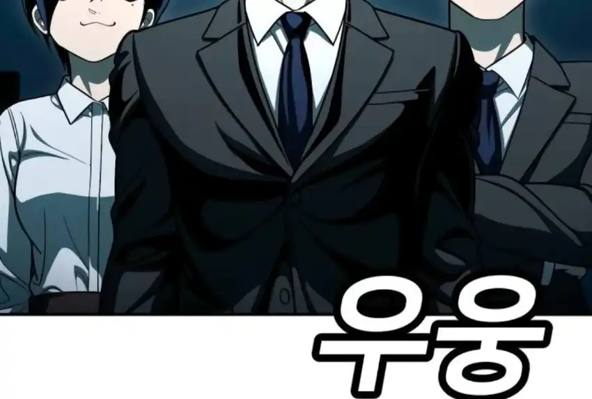 Plaything Chapter 66 Gambar 46