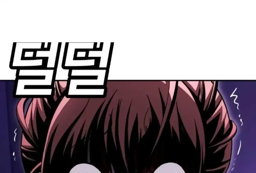 Plaything Chapter 66 Gambar 465