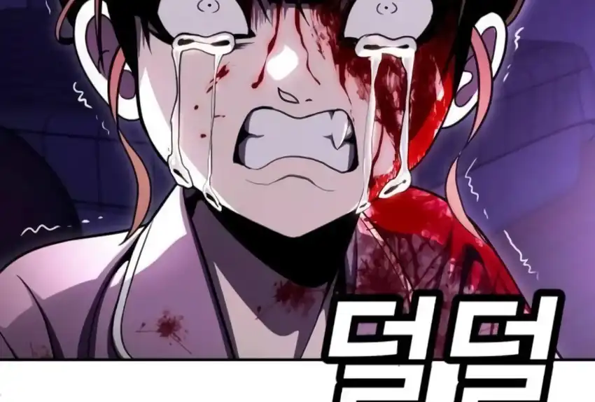 Plaything Chapter 66 Gambar 466