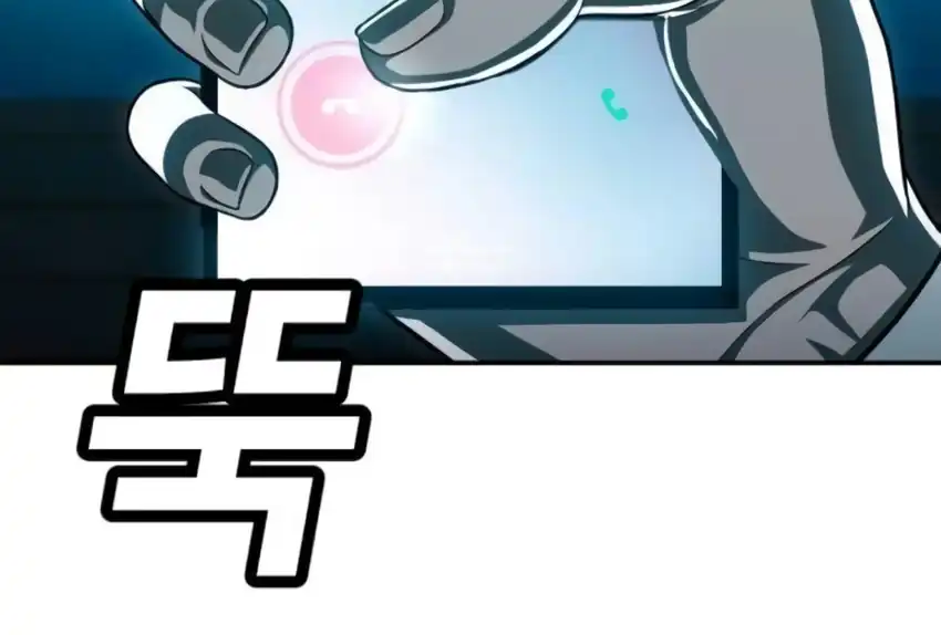 Plaything Chapter 66 Gambar 51