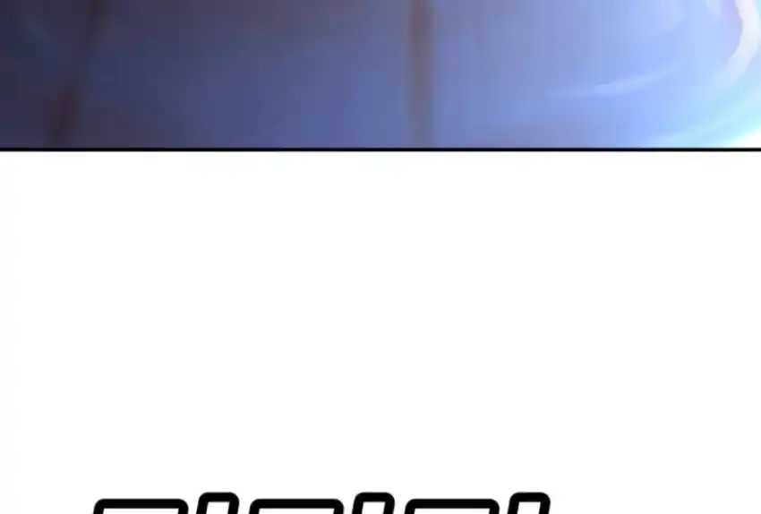 Plaything Chapter 66 Gambar 92