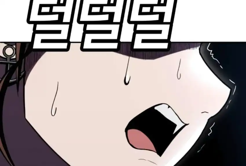 Plaything Chapter 66 Gambar 93