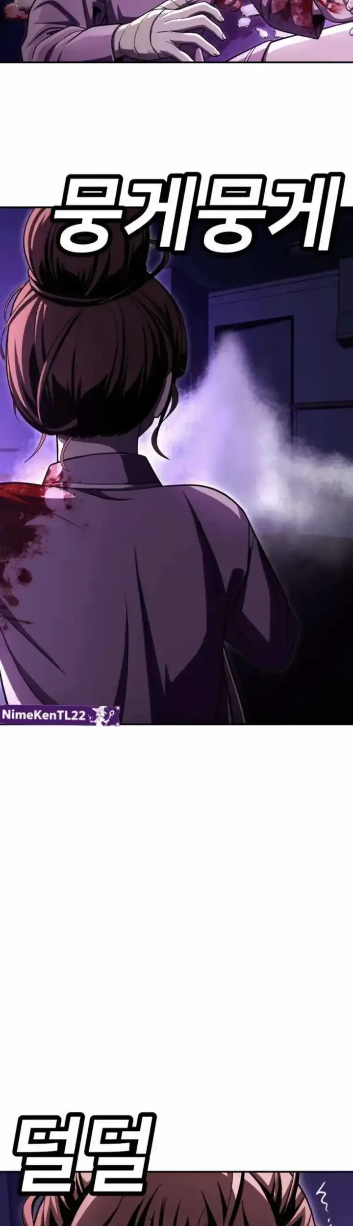 Plaything Chapter 67 Gambar 3