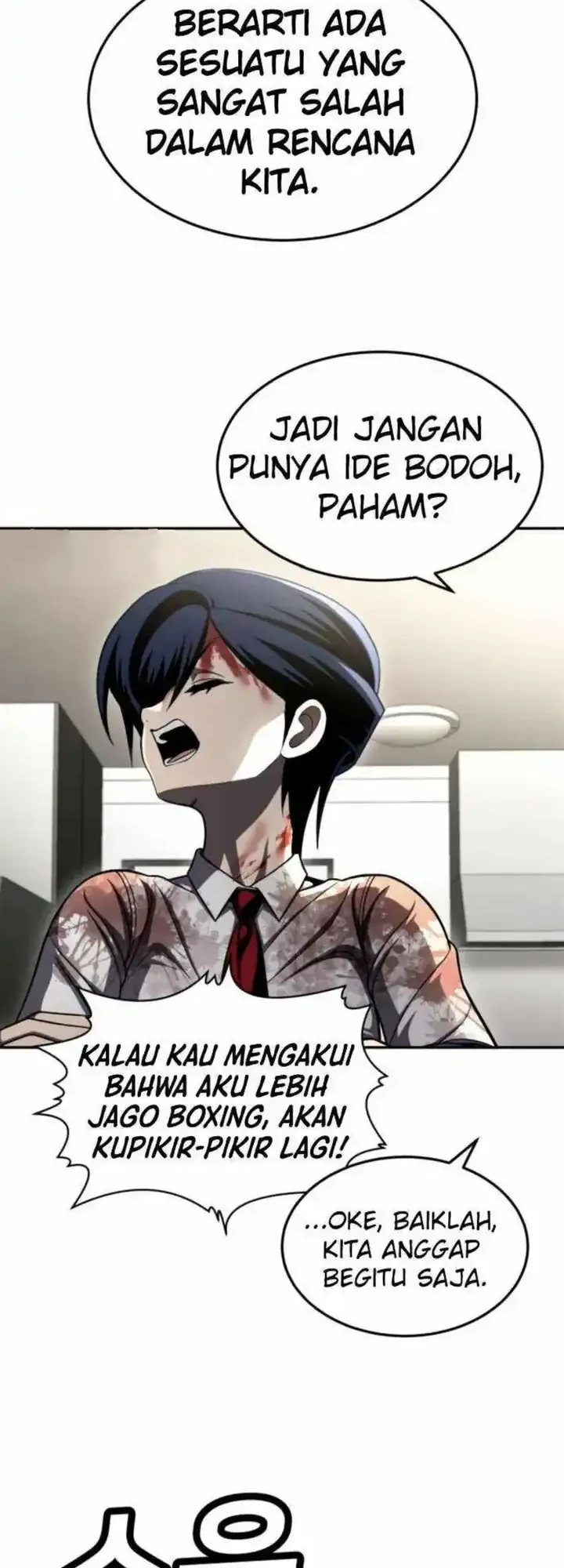 Plaything Chapter 67 Gambar 62