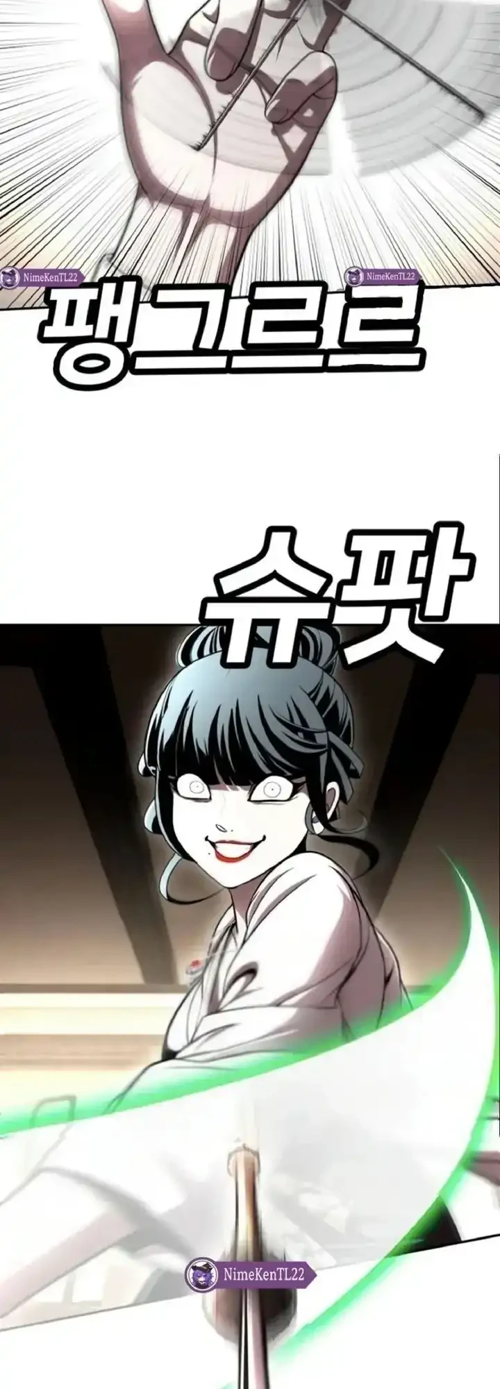 Plaything Chapter 68 Gambar 67