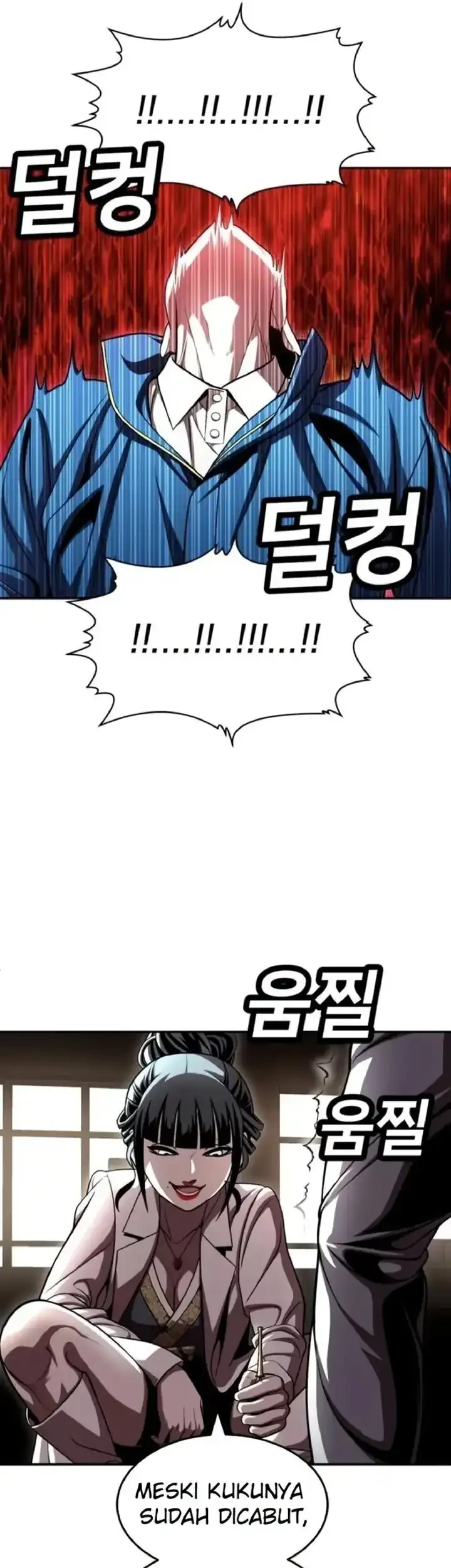 Plaything Chapter 68 Gambar 69