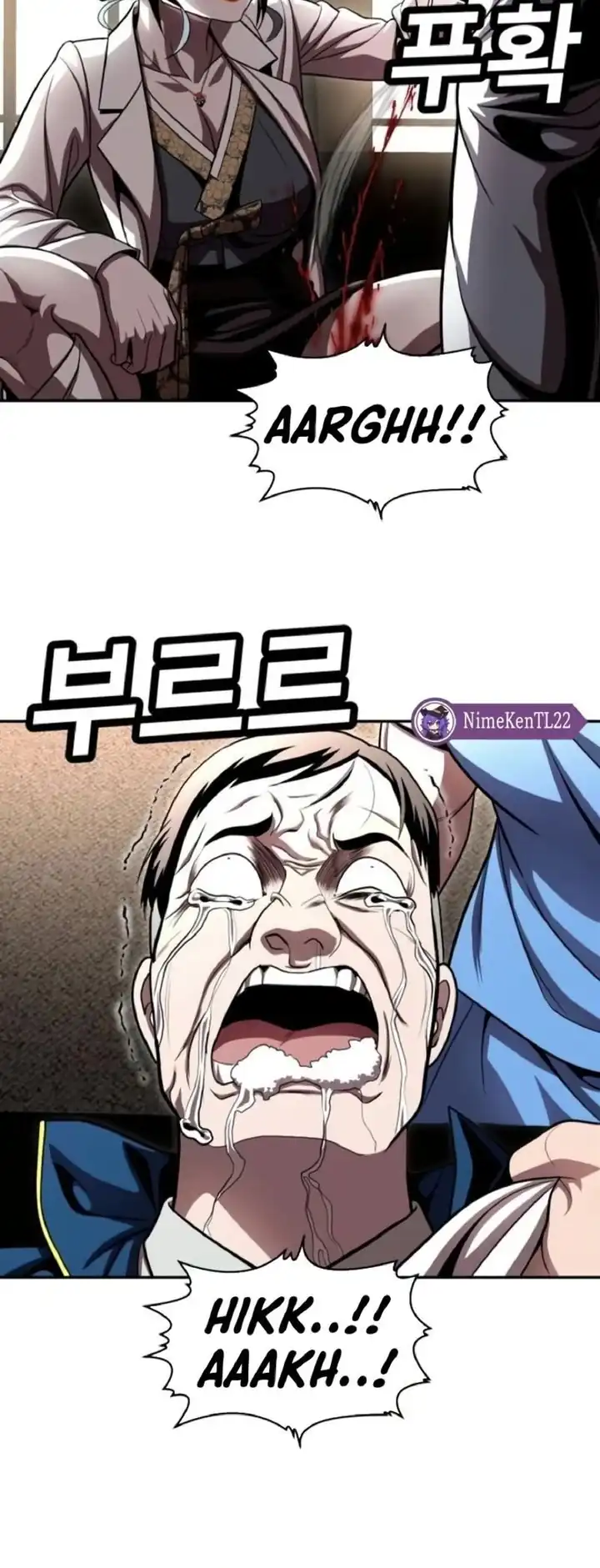 Plaything Chapter 68 Gambar 71