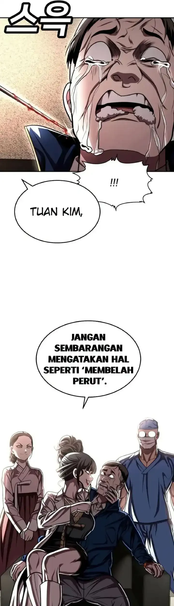 Plaything Chapter 68 Gambar 72