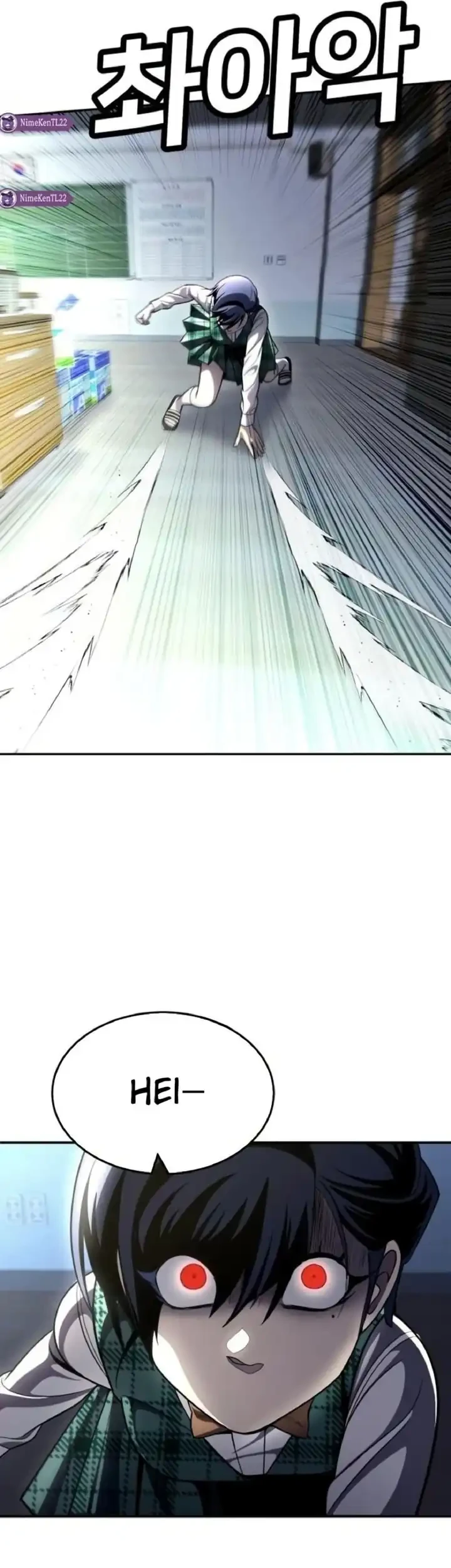 Plaything Chapter 68 Gambar 100