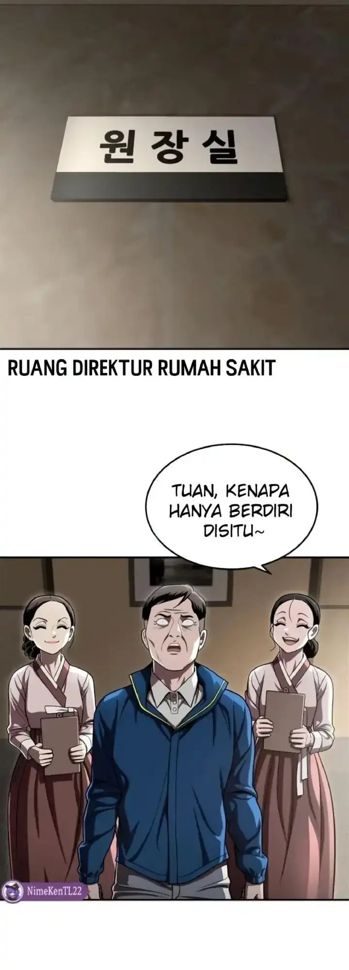 Plaything Chapter 68 Gambar 17