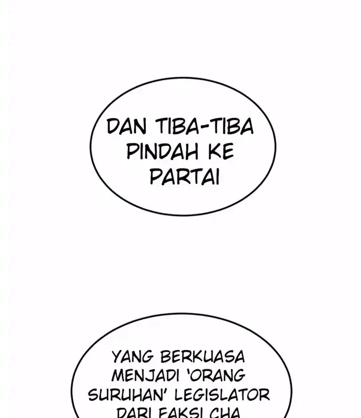 Plaything Chapter 69 Gambar 87