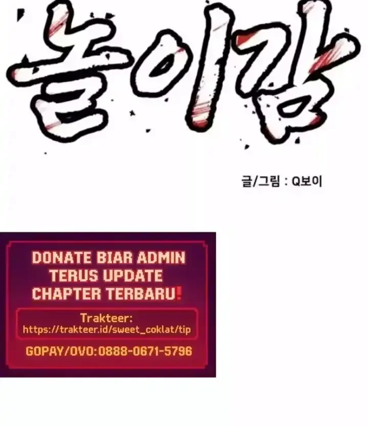 Plaything Chapter 69 Gambar 8