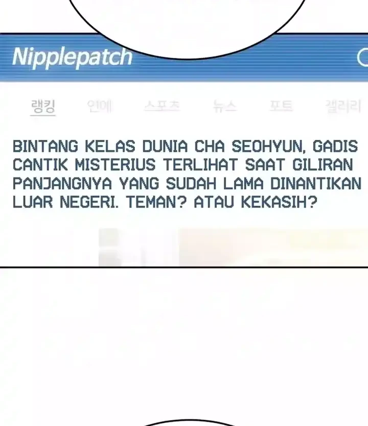 Plaything Chapter 69 Gambar 98